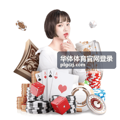 账号安全设置入口展示